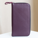 Женское портмоне-клатч ручной работы арт. 216 бордового цвета из натуральной кожи с легким глянцем 216_lavanda Boorbon